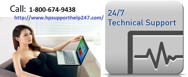 HP Technical Support Number Logo