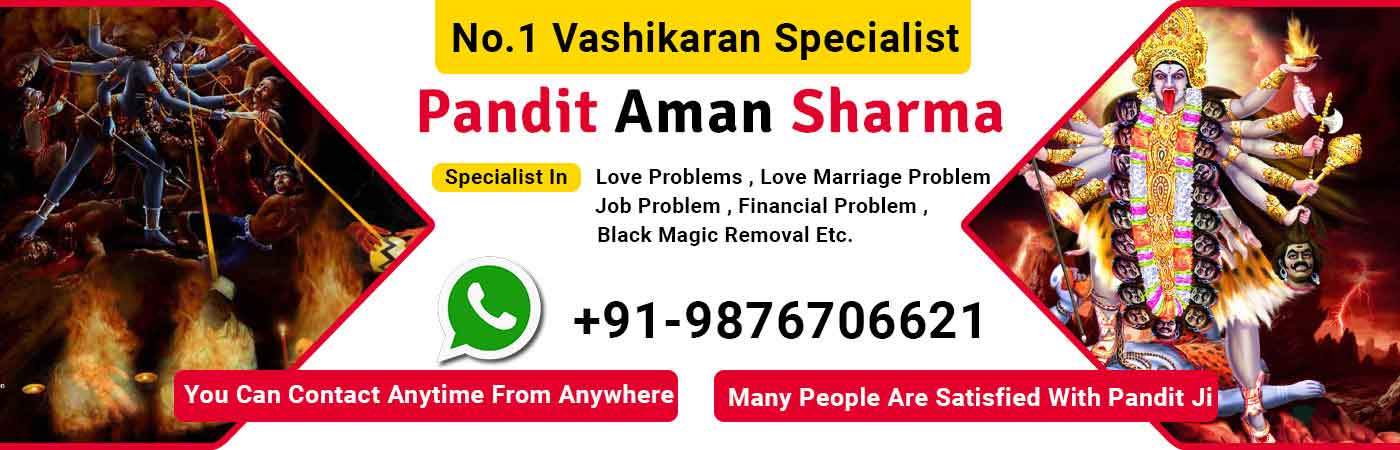 Vashikaran Specialist Logo