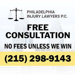 Philadelphia Injury Lawyers P.C. Logo
