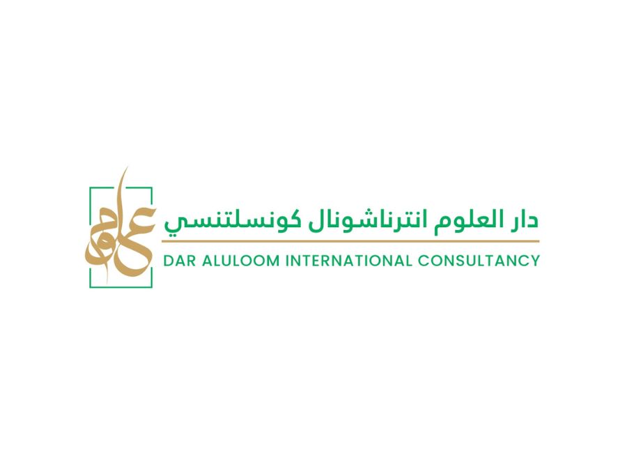 Dar Aluloom International Consultancy Logo