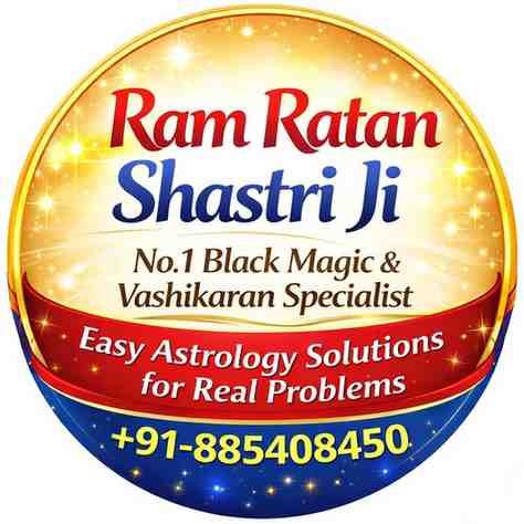 Ram Ratan Shastri Ji.