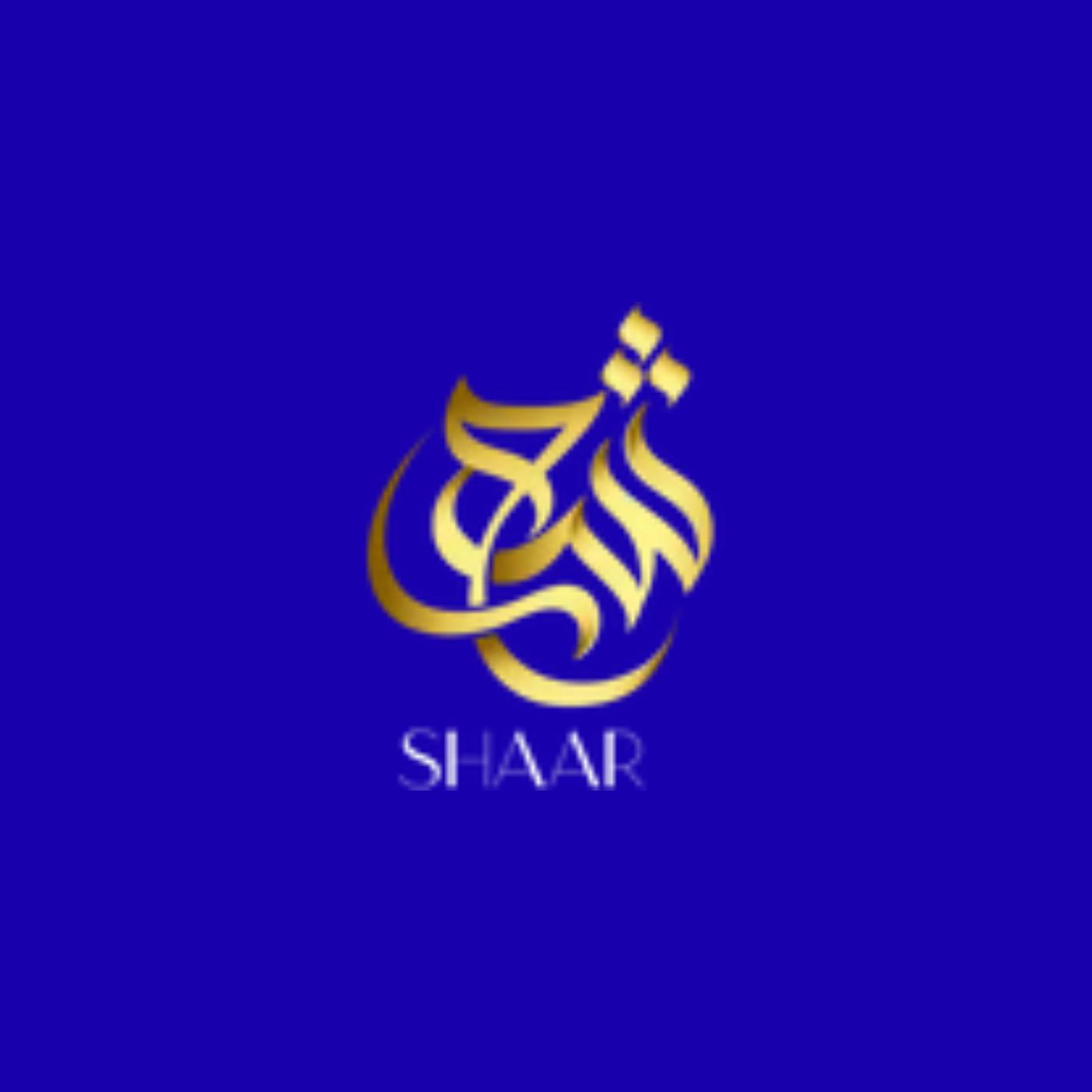 Shaar