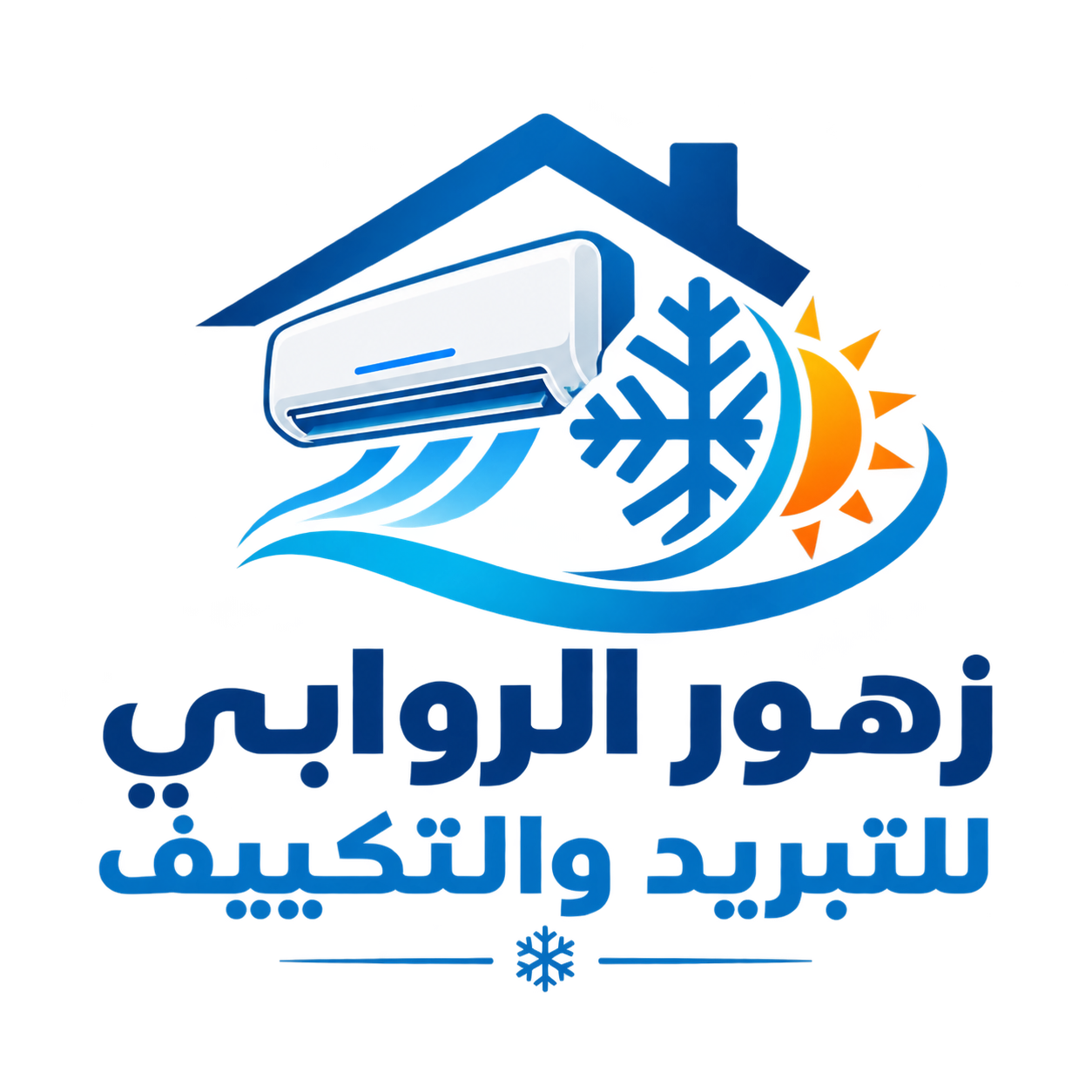 Zohor Al Rawabi Cooling and Air Conditioning Logo